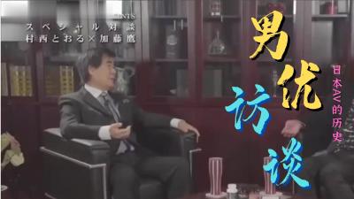 邻居大哥又来玩我老婆了